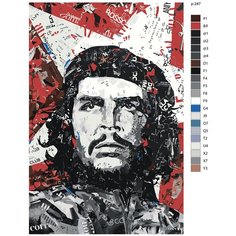 Картина по номерам, 100 x 150, IIIR-p-247, че гевара, революция, плакат, арт, "Живопись по номерам", набор для раскрашивания, раскраска