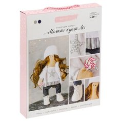 Интерьерная кукла "Лея", набор для шитья, 15.6 x 22.4 x 5.2 см Без бренда