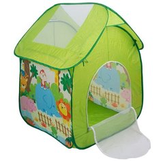 Детская игровая палатка домик (985-Q86) Tong DE