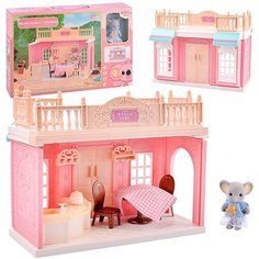 Игровой набор FDE8659 "Дом" в коробке КНР
