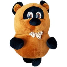 Игрушка мягкая Винни Пух 50см Sun Toys
