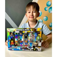 Фигурки Майнкрафт набор 12 штук, Lego Minecraft фигурки высота 4,5 см U Di Vi Sh Kids