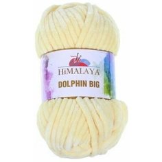 Пряжа Himalaya Dolphin Big желтый (76702), 100%полиэстер, 80м, 200г, 2шт