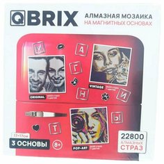 Набор для творчества Алмазная мозаика на магнитах 4630178890491 фрея & QBRIX Нет бренда