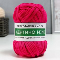 Пряжа трикотажная 100% хлопок mini 100 гр 40 м цвет 14 ярко-розовый, 2 шт. Китай