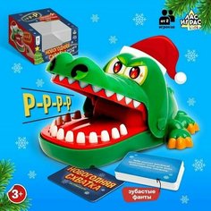 Настольная игра Новогодняя схватка Made in China