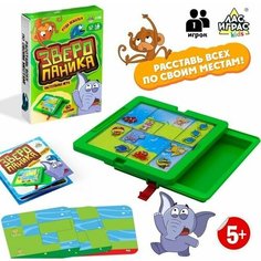 Настольная игра Зверопаника China