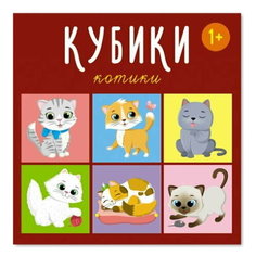 Мозаика 100 фишек 4 цвета Десятое королевство