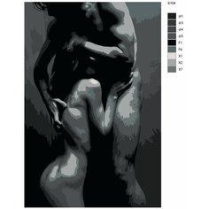 Картина по номерам для Взрослыx S104 "Эротика" 70x110 Brushes Paints