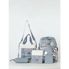 Рюкзак детский 5в1/Ранец школьный для детей/Портфель для школьников Cute