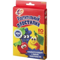 Пластилин растительный Кроха Луч 10 цв. 160 гр, 25С 1556-08, 930295