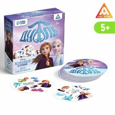 Карточная игра на скорость и реакцию "Дуббль", 55 карт, 5+, Холодное сердце 7338672 Disney