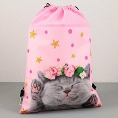 ArtFox STUDY Сумка для обуви «Очаровательный котёнок», нетканное полотно, размер 41х31 см