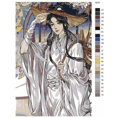 Картина по номерам S218 "Аниме - Благословение небожителей. Лянь Се" 60x90 Brushes Paints