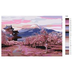 Картина по номерам Y-926 "Гора Фудзи" 40х60 Brushes Paints