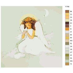 Картина по номерам Y-746 "Ангел" 70x70 Brushes Paints