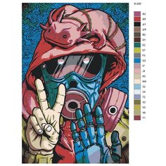 Картина по номерам X-250 "ПИС" 40х60 Brushes Paints
