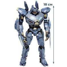 Фигурка Тихоокеанский рубеж Страйкер Эврика Pacific Rim (18 см) Star Friend