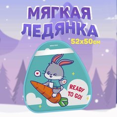 Ледянка Мега Тойс Заяц, 23311, размер: 52х50 см, разноцветный