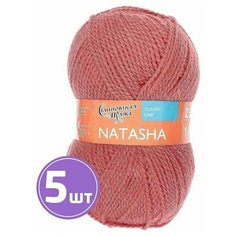 Пряжа Семеновская пряжа Natasha (70021), темный корал 5 шт. по 100 г