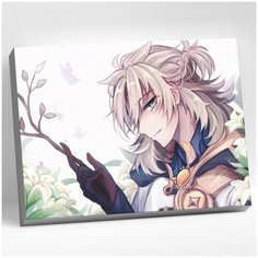 Картина по номерам 30х40 Геншин Альбедо (24 цвета) CHR0176 Molly