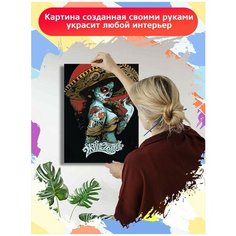 Картина по номерам Девушка в гриме (Череп, Санта Муэрте, Мексика, Цветы) - 7611 В 30x40