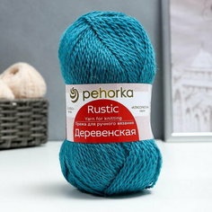 Пряжа "Деревенская"100% шерсть 250м/100гр (591-лагуна) Пехорка