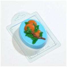 Мандарины на овале форма из толстого пластика для литья: мыла, шоколада, гипса Any Molds