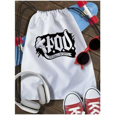 Мешок для сменной обуви P.O.D. - 3262 Brut Boxers