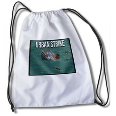 Мешок для сменной обуви Игры Urban Strike - 33529 Brut Boxers