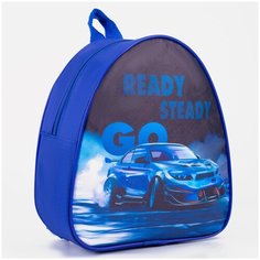 NAZAMOK Рюкзак Ready steady go 5215836, синий