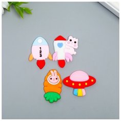 Декор для творчества резина "Космос" набор 12 шт микс 3,3х2,5 см Арт Узор