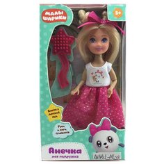 Кукла интерактивная Карапуз Малышарики Анна, 15 см, ANNA15-ML-02 розовый