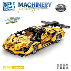 Конструктор ZHE GAO инерционная модель автомобиля на 601 деталь