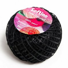 Softino Пряжа 100% джут "Softino Jute Colored" 50м ±2м чёрный 50 гр