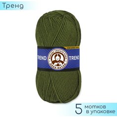 Пряжа Madame Tricote "Trend" №077 Хаки, 100% акрил, 100гр. 180м. 5шт.