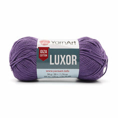 Пряжа для вязания YarnArt Luxor, 50г, 125м (100% мерсеризованный хлопок) (1220 фиолетовый), 10 мотков