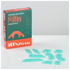 Головоломка PUZZLE Собери мост, уровень 2 Сима ленд