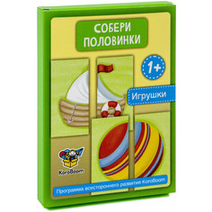 Обучающая игра KoroBoom "Собери половинки. Игрушки", разрезные картинки, первый пазл для малышей