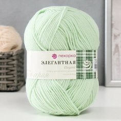 Пряжа "Элегантная" 100% мериносовая шерсть 250м/100гр (41-Салатовый) Нет бренда