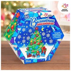 Набор для творчества «Волшебные аппликации: новогодняя» Школа талантов