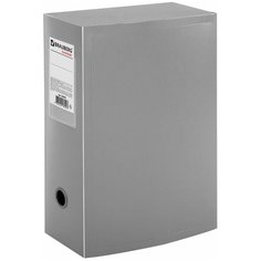 Короб BRAUBERG 236855, комплект 3 шт.