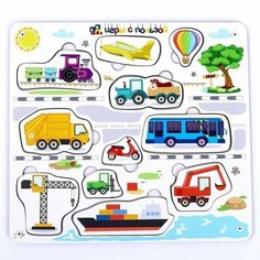 Сортер «Транспорт» Грат