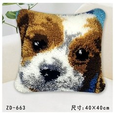 Набор для вышивания подушка размером 40х40 см (ковровая техника) Paintboy