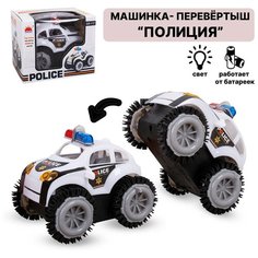 Машинка-перевертыш Полиция, работает от батареек, свет (GS-117) Tong DE