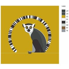 Картина по номерам V-622 "Кошачий лемур артт", 70x70 см Brushes Paints