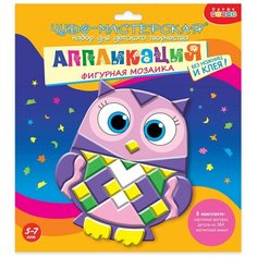 Набор для творчества Дрофа-Медиа Фигурная мозаика. Совёнок Китай