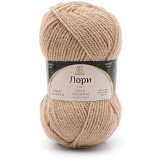 Пряжа для вязания Камтекс Лори, 50г, 170м ( акрил 45%, нейлон 30%, ПЭ 25%) (006 светло-бежевый), 5 мотков