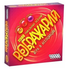 Настольная игра «Воображарий» Нет бренда