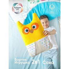 Бортик-игрушка Сова Избушка Снов